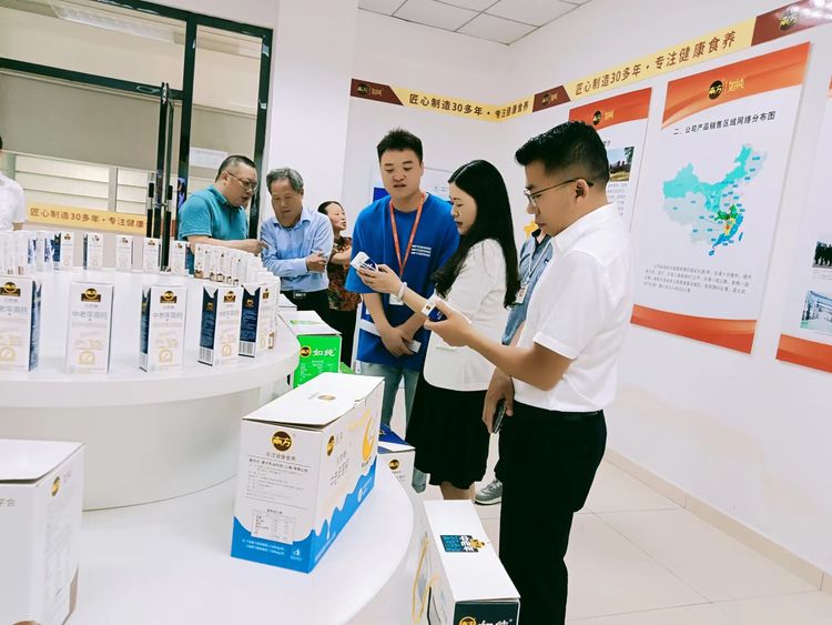 6月14日宜春市政協副主席謝慧一行到我司調研指導