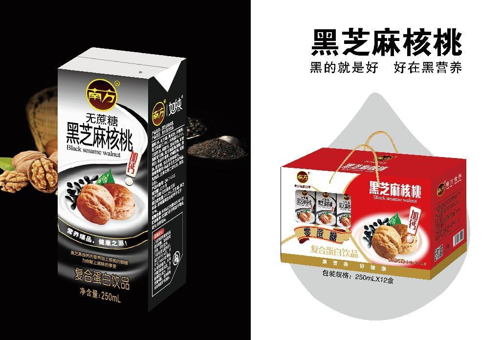黑芝麻核桃