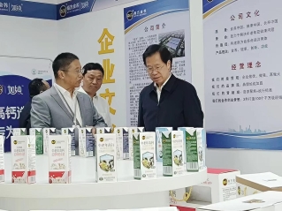 省委常委、組織部部長莊兆林到南方食養集團調研