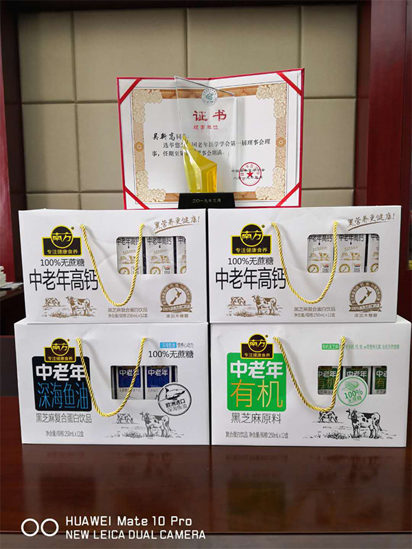 圖片8d.jpg